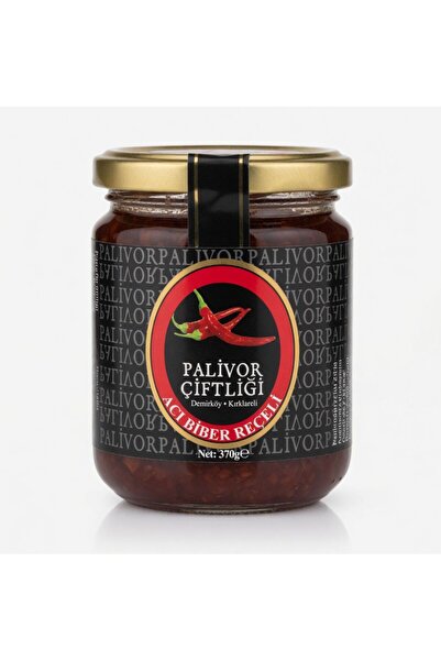 Palivor Çiftliği Acı Biber Reçeli, 220 GR