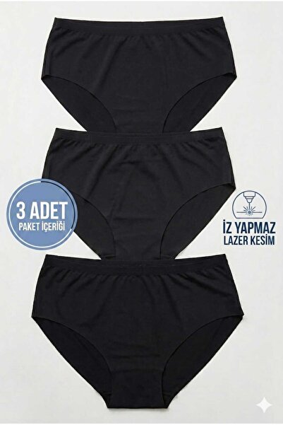 Funny Life Laser Cut Seamless Women's Panties - No Trace