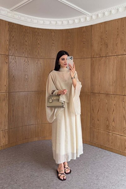 HAZELANNA Set rochie cu bluză bej