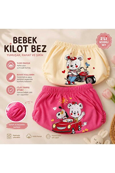 guaystyle Sıvı Geçirmez 2'li Paket Alıştırma Kilodu - %100 Pamuk Yıkanabilir ...