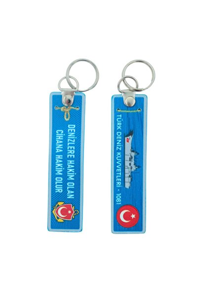 KORDAK Double Sided Keychain - "He Who Rules the Seas Rules the World" Navy