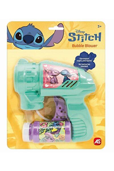 As Games Jucarie Pistol de facut baloane Stitch