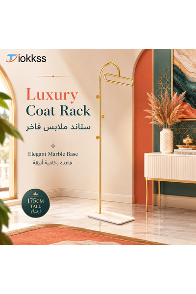 Tiokkss Luxury Gold Coat Rack with Marble Base – Multi-Hook Stand for Hallway...