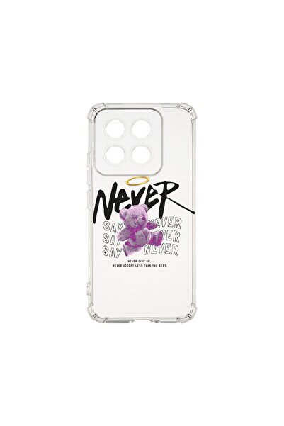 bestcase Калъф за Xiaomi 14T, BestCase® Anti Shock 1.5MM, Мече - никога не ка...