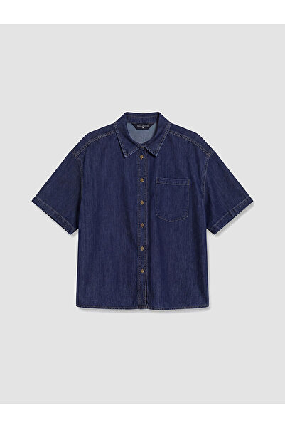 LC Waikiki Nevavm Oversize Women's Jean Shirt with a Difference