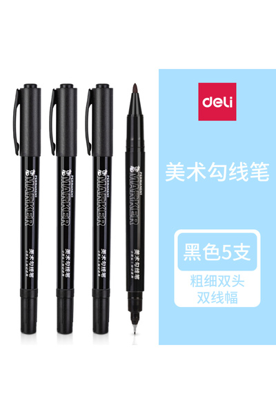 Choice Deli S563-3pcs Deli S563 Children's 5-pack Double-ended Art Marker Pen...