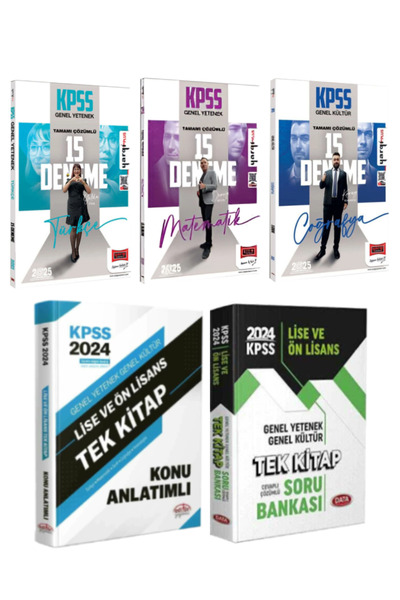 Yargı Yayınları 2025 KPSS Türkçe+Matematik+Coğrafya Deneme+Lise ve Ön Lisans ...
