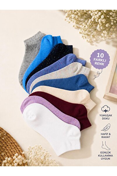 H&N 10 Pairs Economical Package Nopeli Patterned Women's Short Cotton Combed ...