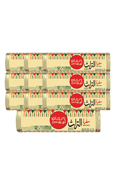 iplast Cardboard |   E-Plast |   120*120 Traditional Style Dining Tablecloth ...
