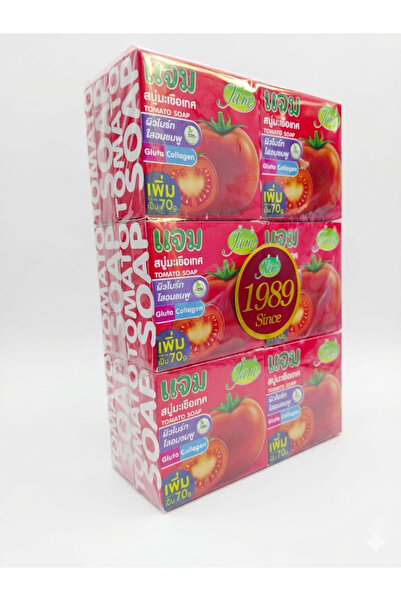 Jam Tomato Gluta Collagen Brightening Soap 12PCS COMBO PACK with Tomato Extra...
