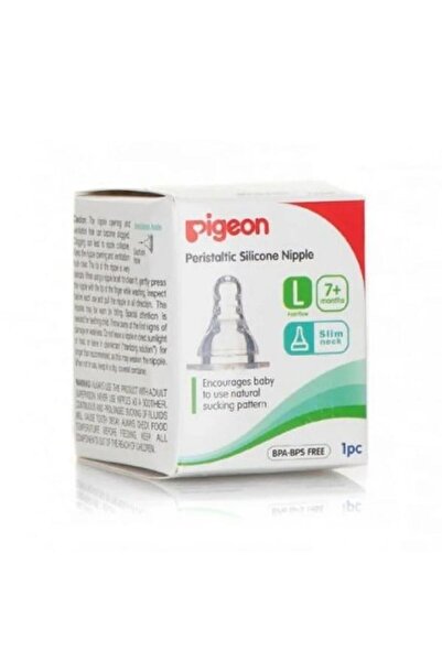 Pigeon حلمات سيليكون للأطفال كبير بوكس من بيجون - 1 قطع