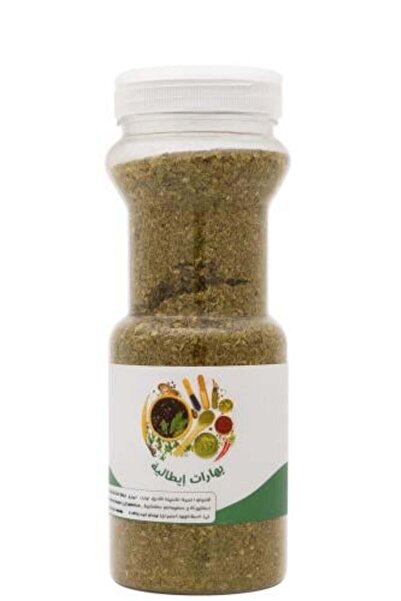 spices إيطالي من نابا الأشاب 150 جرام