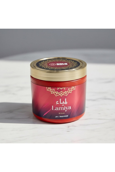Home Box Calla Lamiya Bakhoor - 30 gm