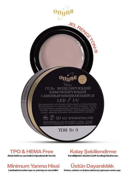 Opzia Builder Jel Protez Tırnak Jeli 50ml TPO&HEMA FREE - No:09