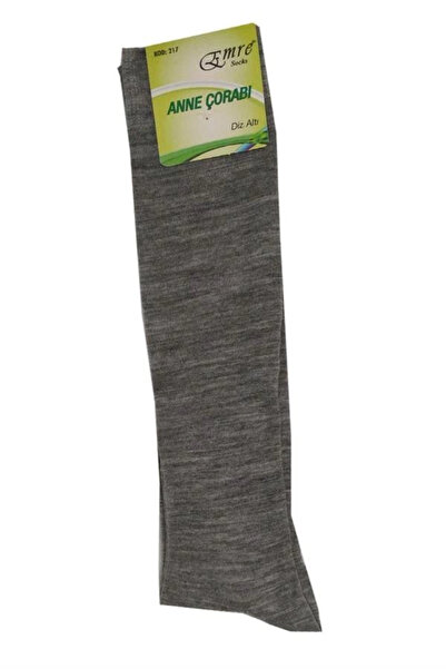 Generic Brand Giyim Emre Women's Coffee Color Below-Knee Mother Socks 217