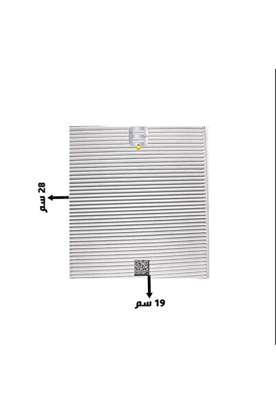 OEMS فلتر مكيف شانجان وكالة |B211068-2500