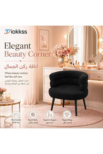 Tiokkss Elegant Black Bouclé Vanity Stool – Makeup Chair for Bedroom & Dressi...