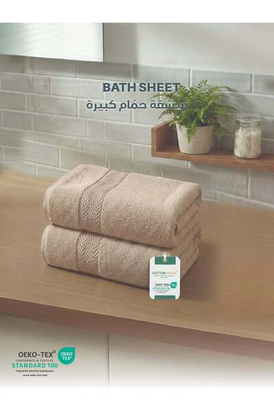 COTTON HOME Premium Oversized Bath Sheet Towel 90cm x 180cm Large Cotton Towe...