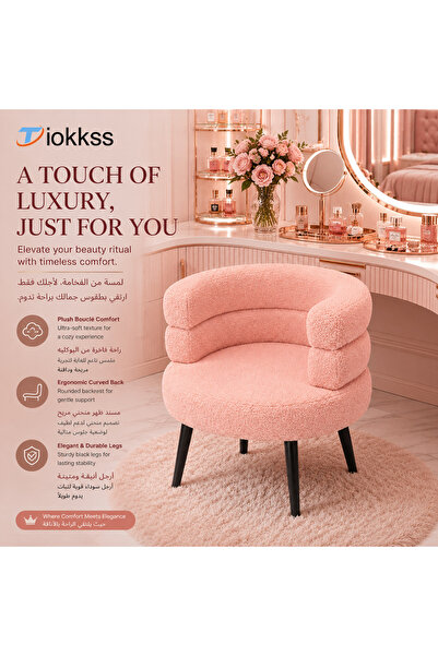 Tiokkss Luxury Blush Pink Bouclé Makeup Vanity Chair – Elegant Compact Stool ...