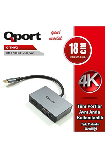 Qport محول Q-THV2 من النوع C إلى HDMI/VGA