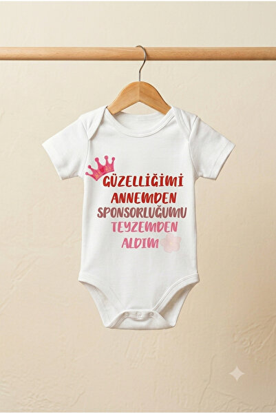 HAZDEN %100 Pamuk Teyze Temalı Esprili Bebek Zıbını - Komik Yazılı Güzelliğim...