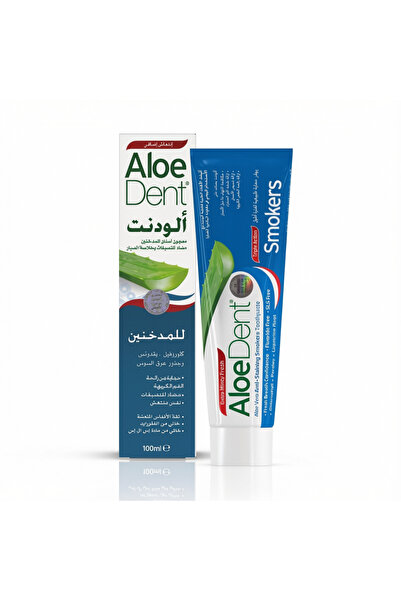 AloeDent ألوي دينت معجون أسنان للمدخنين 100 مل | Smokers Toothpaste 100ml