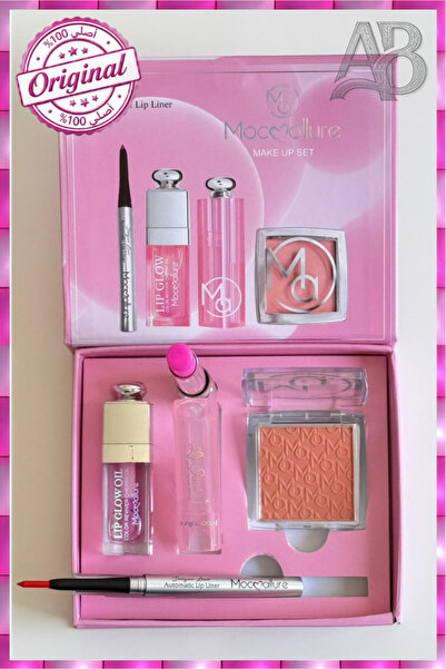 moc allure سر إشراقتكِ اليومية في علبة واحدة من Moc.allure ✨