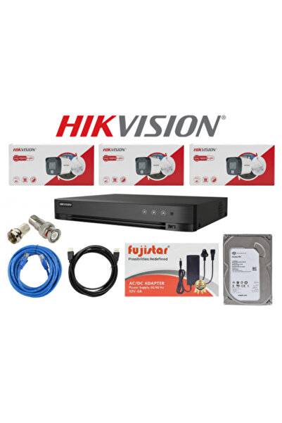 Hikvision نظام هيكفيجن الأمني الكامل كاميرات مراقبة هيكفيجن عالية الجودة بدقة...