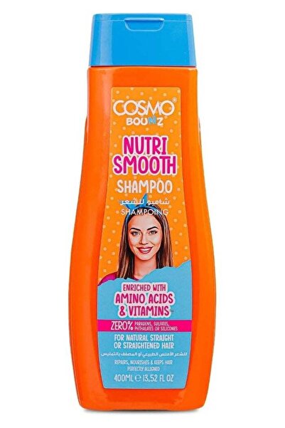 Cosmo شامبو بونز نوتري سموث 400 مل - مع الأحماض الأمينية والفيتامينات للشعر ا...