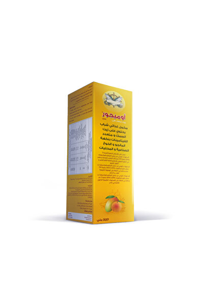 OEMS Omegore Omega-3 Drink to Enhance Children's General Health