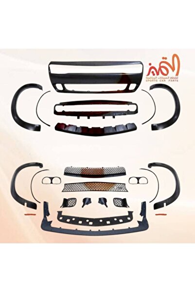 OEMS وجهيه شالنحر ديمون. مع تنفيخات