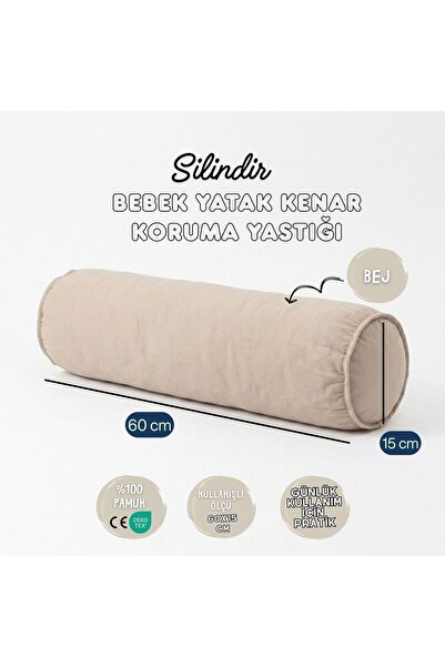 JOYFUL KIDS Cylinder Baby Bed Edge Protection 100% Cotton Antiallergic Beige