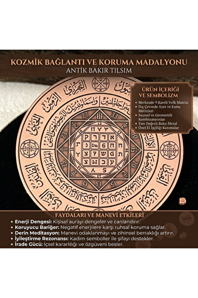 Velvet Copper Ayetel Kürsi Esmaül Hüsna Bakır Kolye Vefk Tılsım %100 Saf Bakı...