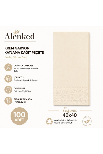 alenked Krem Garson Folded 40X40 Paper Napkins - 100 Pcs