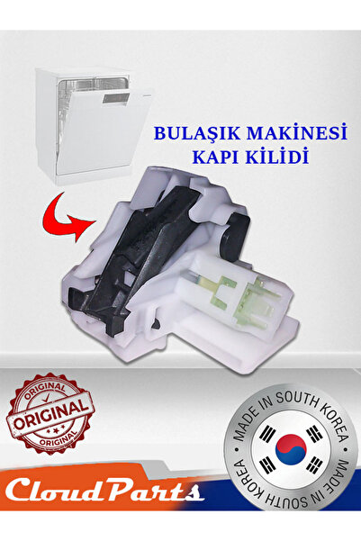 CloudParts Samsung Bulaşık Makineleri ile uyumlu Kapı Kilidi (uyumluluğunu so...