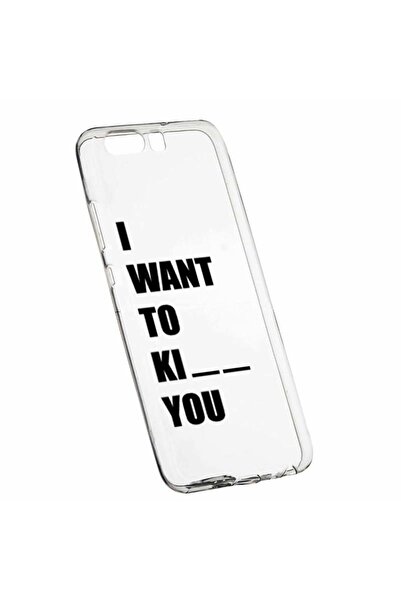 bestcase Θήκη για Huawei Y6 Prime 2018 / Y6 2018, Σιλικόνης, Λεπτή, Θέλω να.....