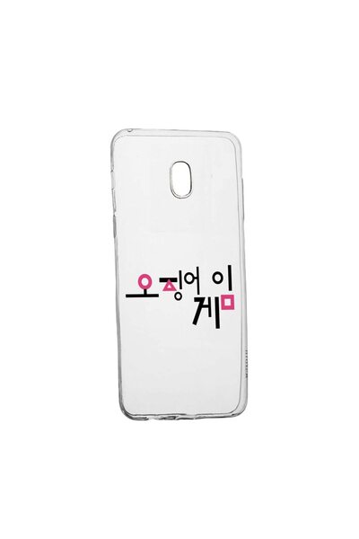 bestcase Husa Silicon Compatibila Cu Nokia 1 Plus, Squid Game - Korean, rezis...
