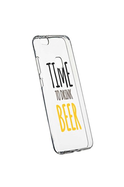 bestcase Husa pentru Huawei P10 LITE, Silicon, Slim, Bere, 157