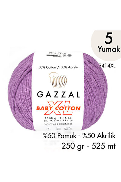 Gazzal بيبي كوتون XL 3414XL