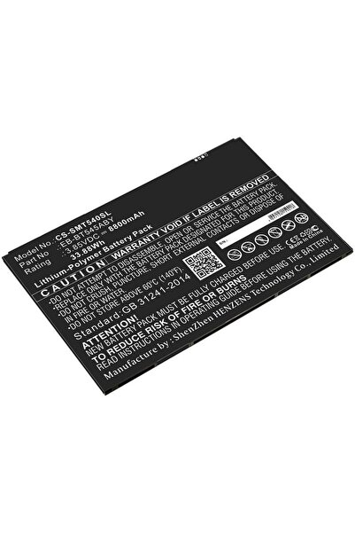 CoreParts Baterie 33.88Wh Li-Pol 3.85V 8800mAh Negru pentru tabletă Samsung 3...