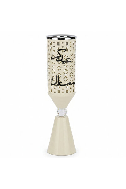 AKDC Cream Metal Elegant Incense Burner Arabic Heritage | Luxury Home Décor |...