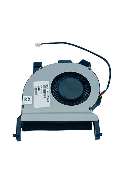 HP System fan assembly for desktops and workstations ENT17-DM, 35W