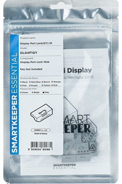 Smart Keeper SmartKeeper Mini "DisplayPort" Blocker, 10 bucăți, gri.