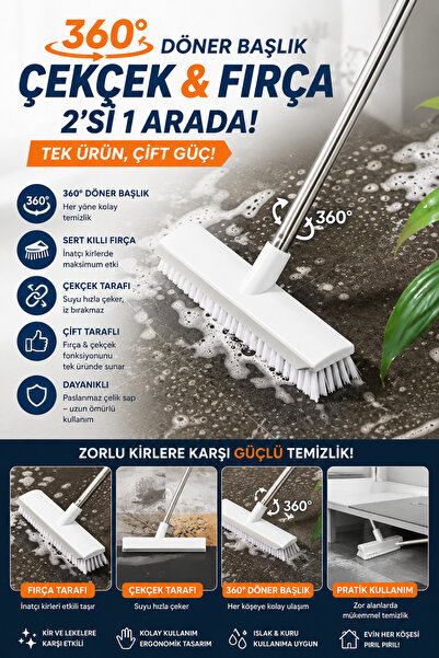 VENON ✨ Foam on One Side, Pull on the Other ✨   360 °   2-in-1 Scraper Floor ...