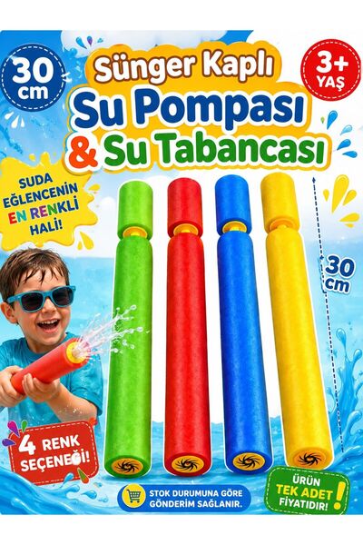 SAZE 30 Cm Yazlık Deniz Havuz Bahçe Su Oyuncağı 3+ Yaş SU POMPASI