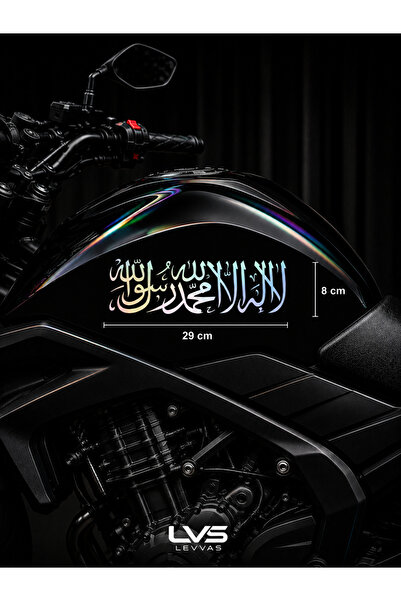 levvas Kelime-i Tevhid Motor Tank Sticker | Premium Kesim Folyo araba leptop ...