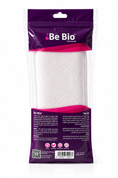 Be Bio Professionally ليفة استحمام عضوية - تصميم مستطيل مزدوجة الوجه بمسكتين
