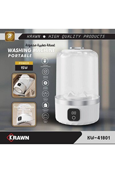 OEMS Portable electric washing machine