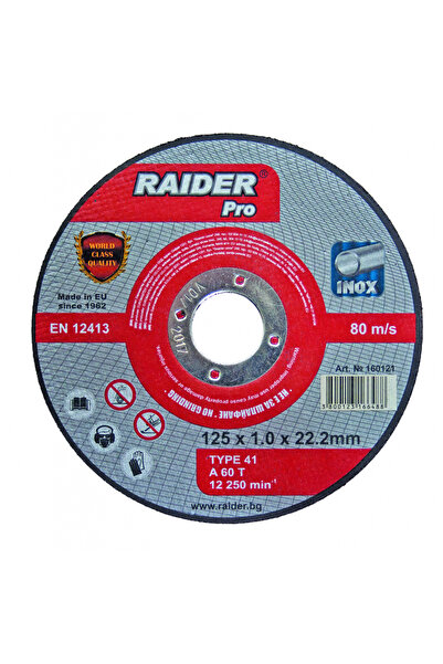 Raider Pro Disc pentru taiat metal 125х1.0х22.2mm INOX RDP