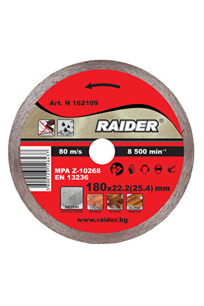 Raider Power Tools Disc diamantat continuu WET 180x22.2mm RD-DD11